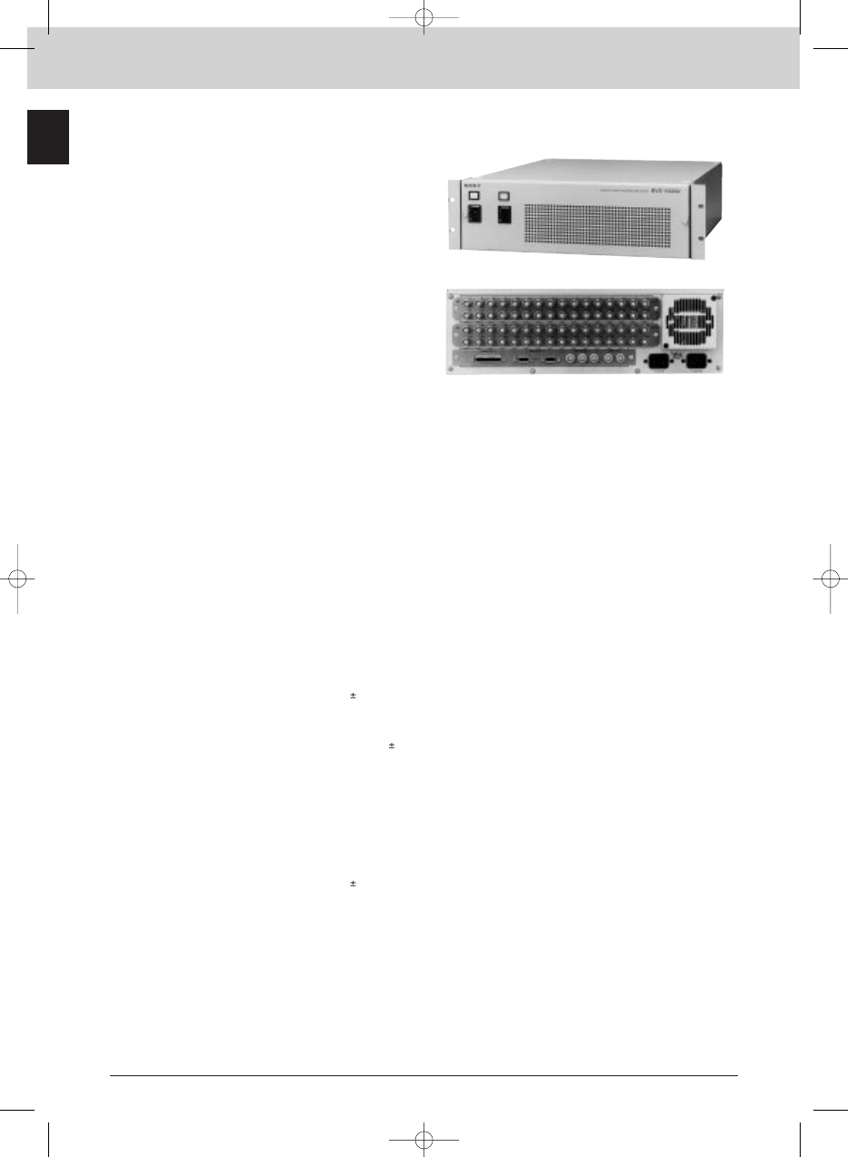 Bvs-v3232, Routing switchers, Analog video routing switcher | Sony MK7807V1 User Manual | Page 24 / 164