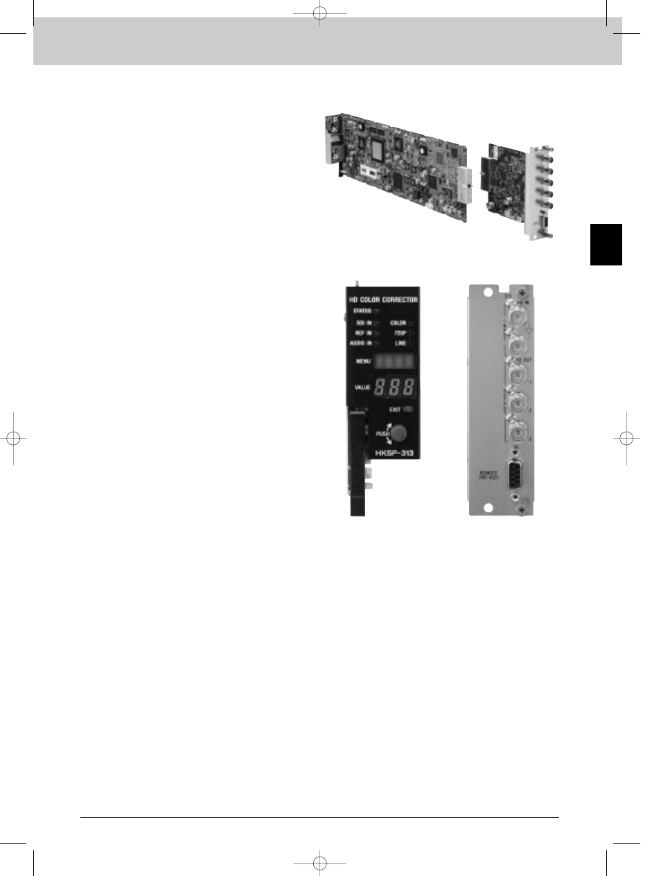 Hksp-313, Interface processor sp series, Hd color corrector board | Sony MK7807V1 User Manual | Page 59 / 164