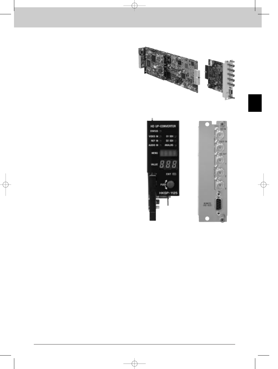 Hksp-1125, Interface processor sp series, Hd up-converter board | Sony MK7807V1 User Manual | Page 61 / 164