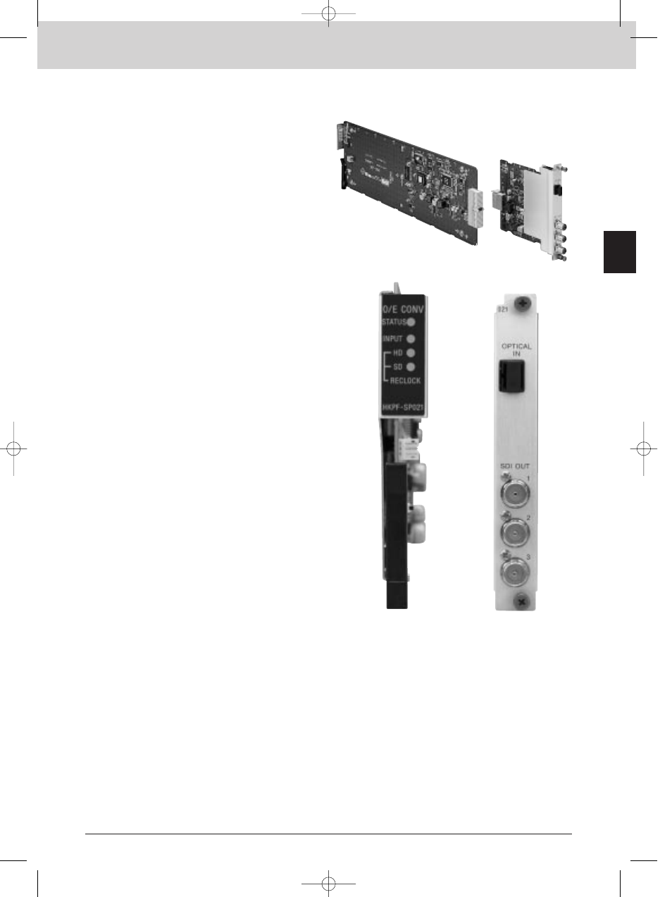 Hkpf-sp021, Interface processor sp series, Optical to electrical converter | Sony MK7807V1 User Manual | Page 65 / 164