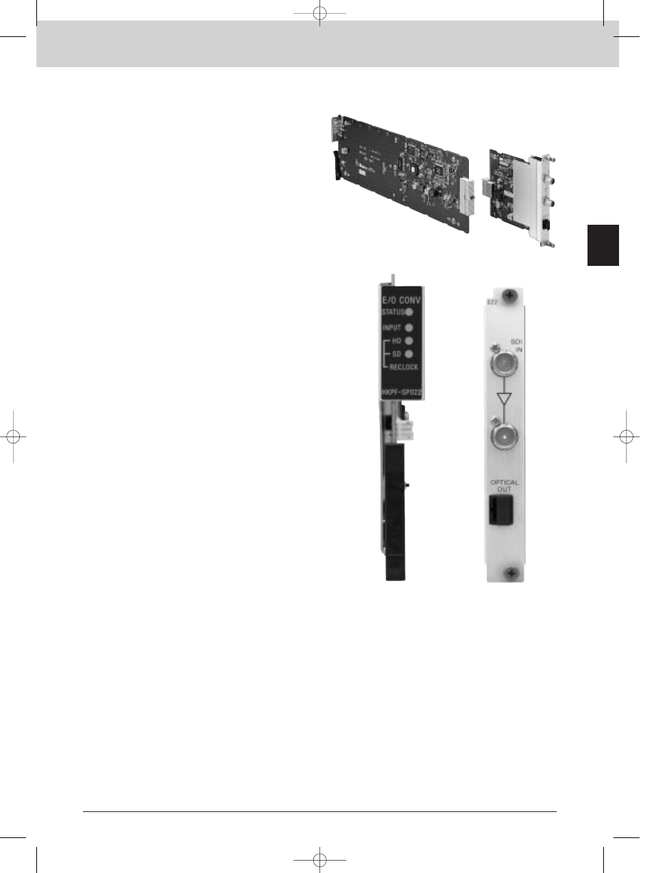 Hkpf-sp022, Interface processor sp series, Electrical to optical converter | Sony MK7807V1 User Manual | Page 67 / 164
