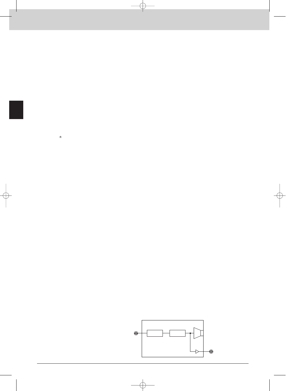 Interface processor sp series | Sony MK7807V1 User Manual | Page 68 / 164