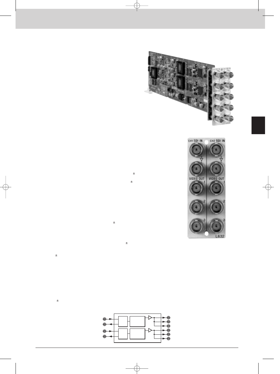 Bkpf-l632, Interface processor l series, Monitoring composite encoder board | Features | Sony MK7807V1 User Manual | Page 85 / 164