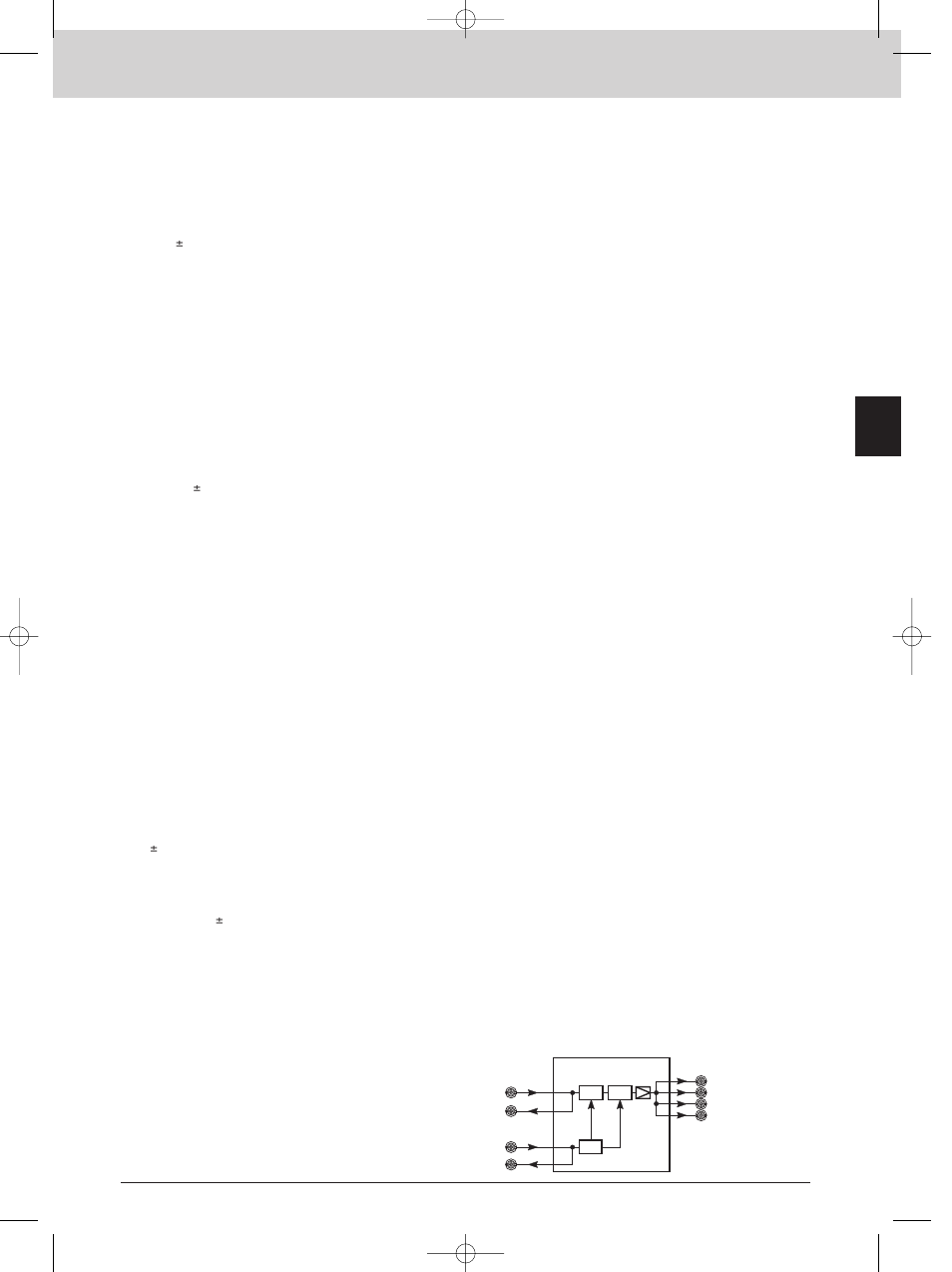 Interface processor l series | Sony MK7807V1 User Manual | Page 89 / 164