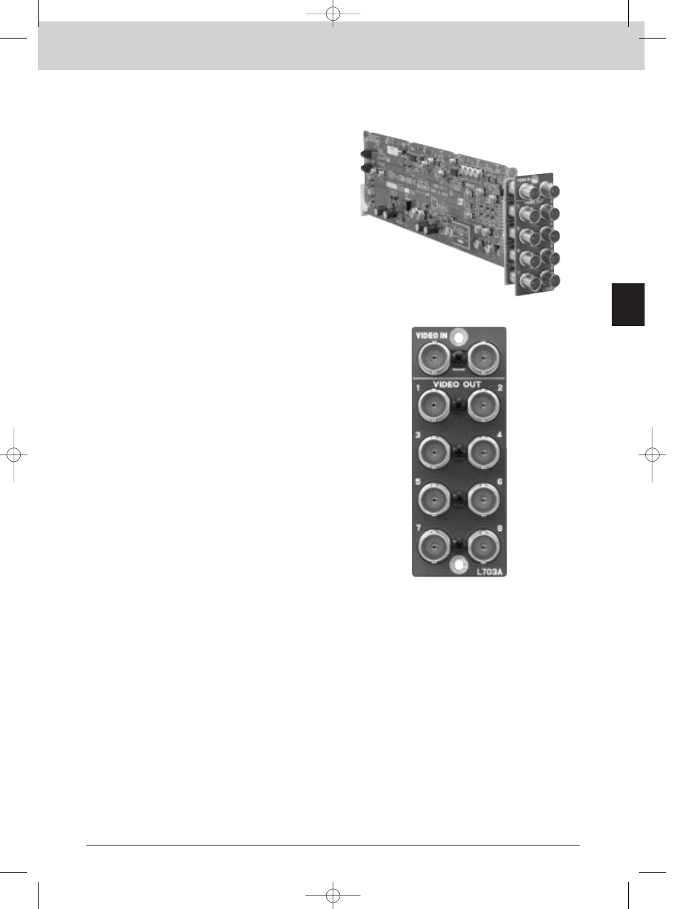 Bkpf-l703a, Interface processor l series, Analog video distribution board | Sony MK7807V1 User Manual | Page 91 / 164