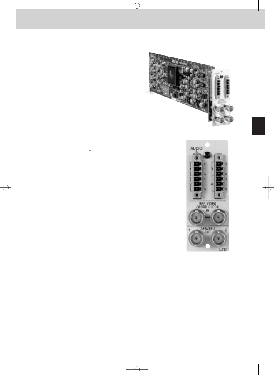 Bkpf-l751, Interface processor l series, Audio a to d converter board | Sony MK7807V1 User Manual | Page 95 / 164