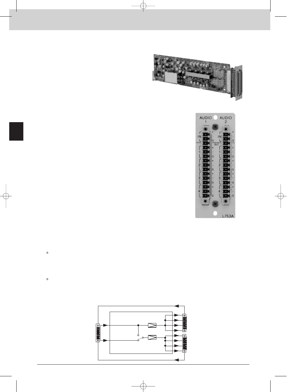 Bkpf-l753a, Interface processor l series, Analog audio distribution board | Sony MK7807V1 User Manual | Page 98 / 164