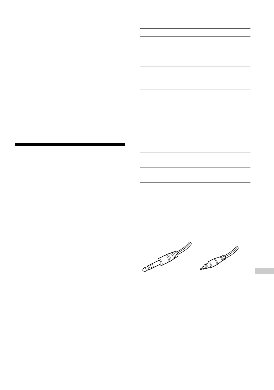 Accessories (supplied/optional), Accessories, Supplied accessories | Optional accessories | Sony D-F525 User Manual | Page 27 / 28