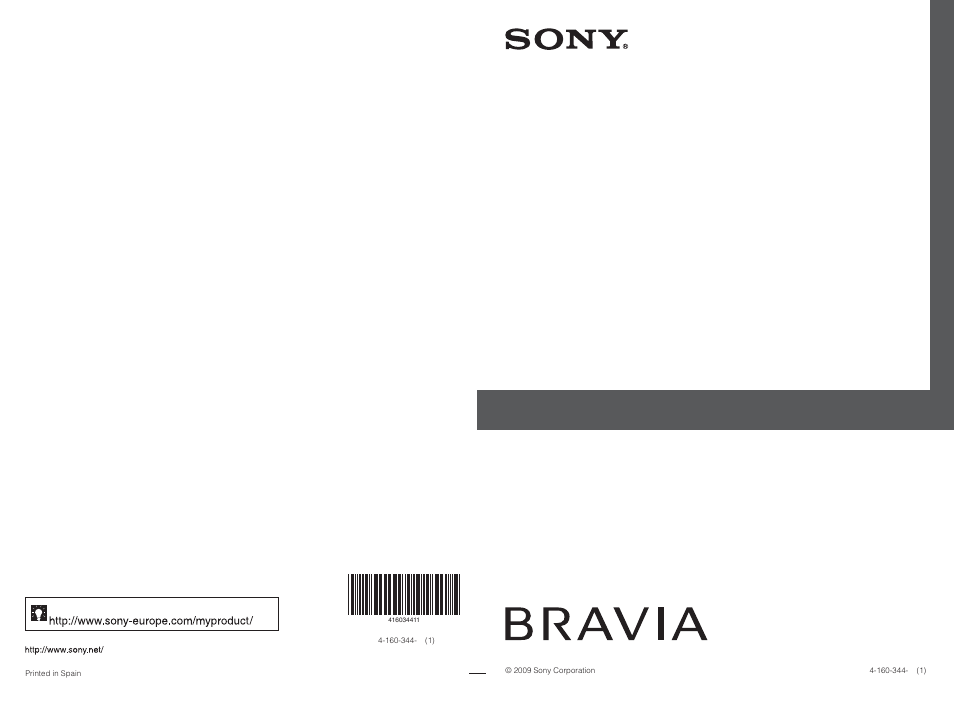 Sony BRAVIA KDL-19S57xx User Manual | 35 pages