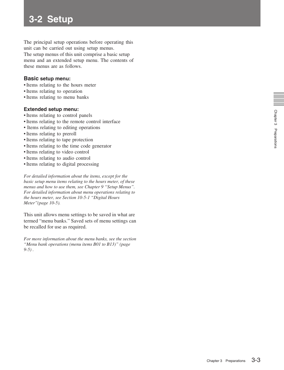 2 setup | Sony HDW-M2100 User Manual | Page 27 / 115