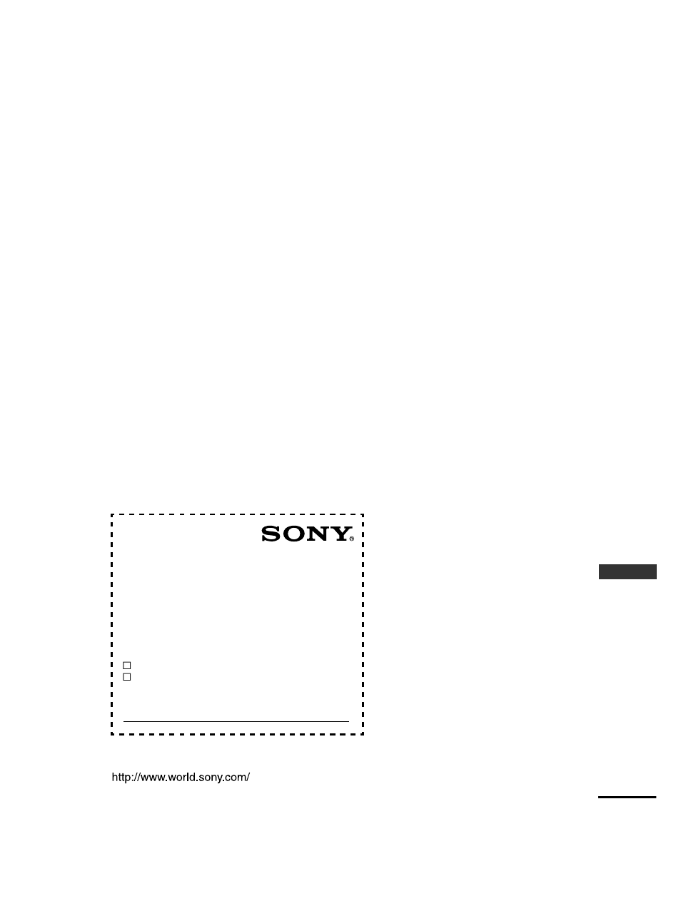 Geräte-pass | Sony CDX-CA750 User Manual | Page 170 / 170