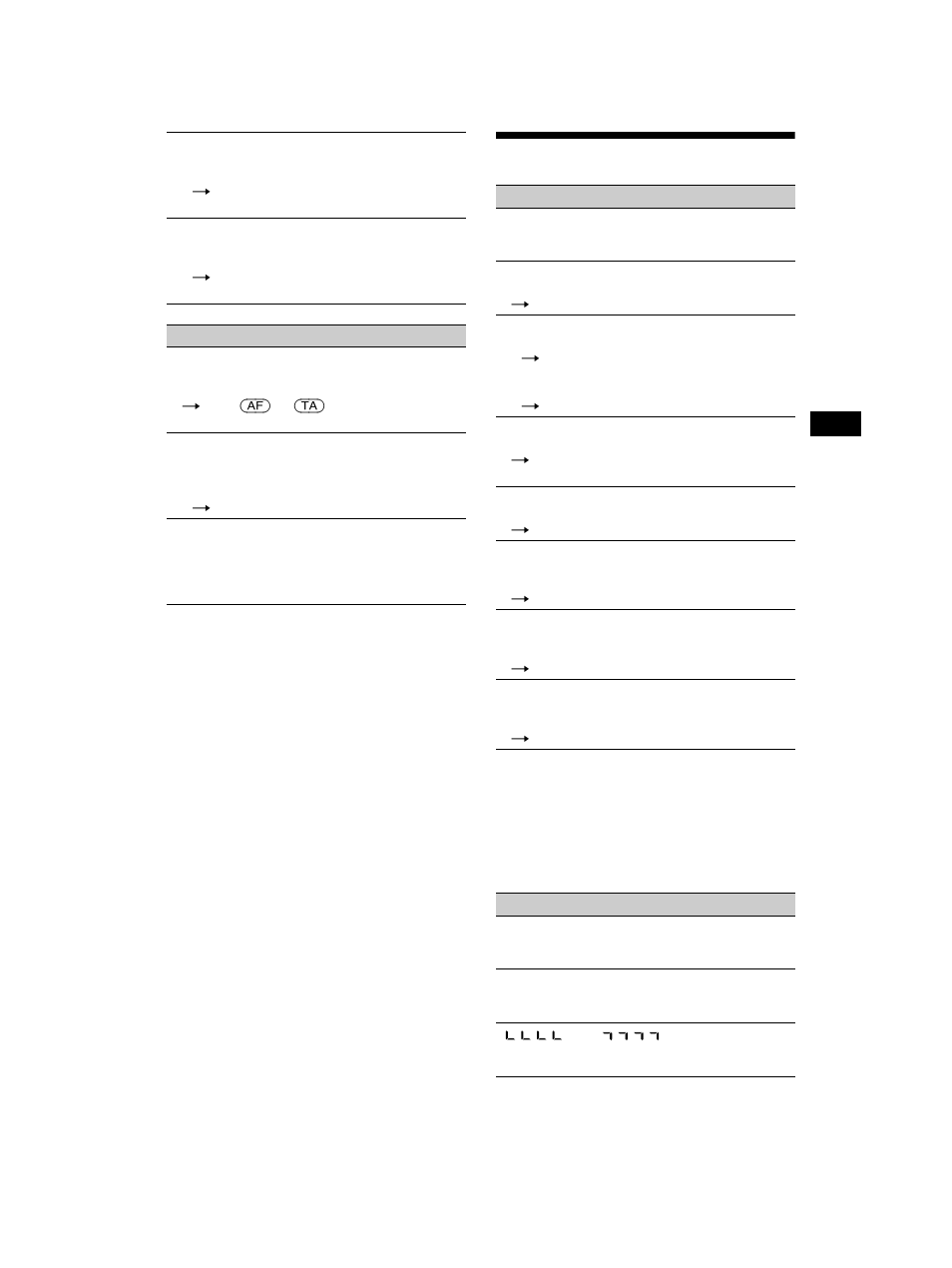 Error displays/messages | Sony CDX-CA750 User Manual | Page 33 / 170