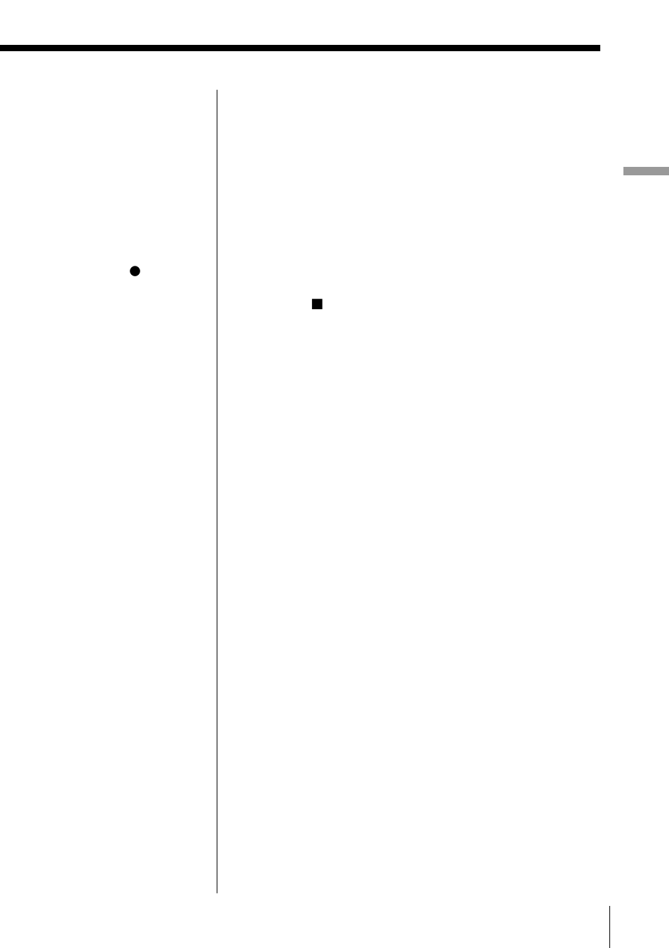 Sony CFD-S55 User Manual | Page 51 / 68