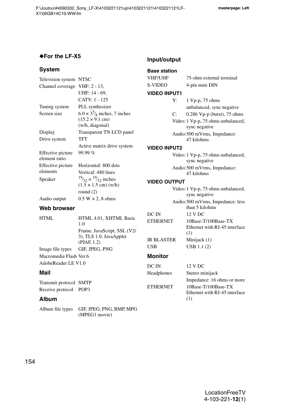 Sony LF-X1 User Manual | Page 154 / 160