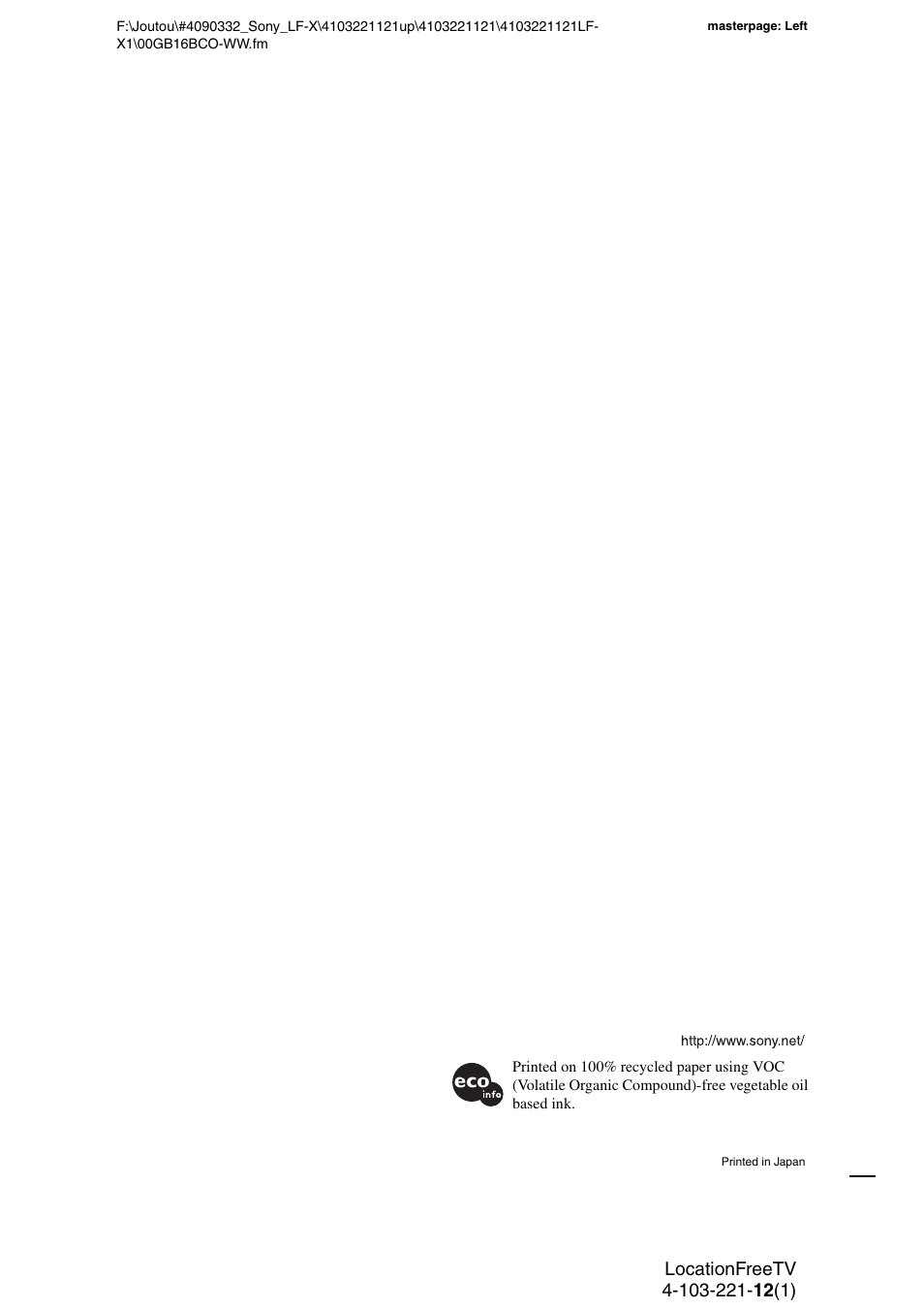 Sony LF-X1 User Manual | Page 160 / 160