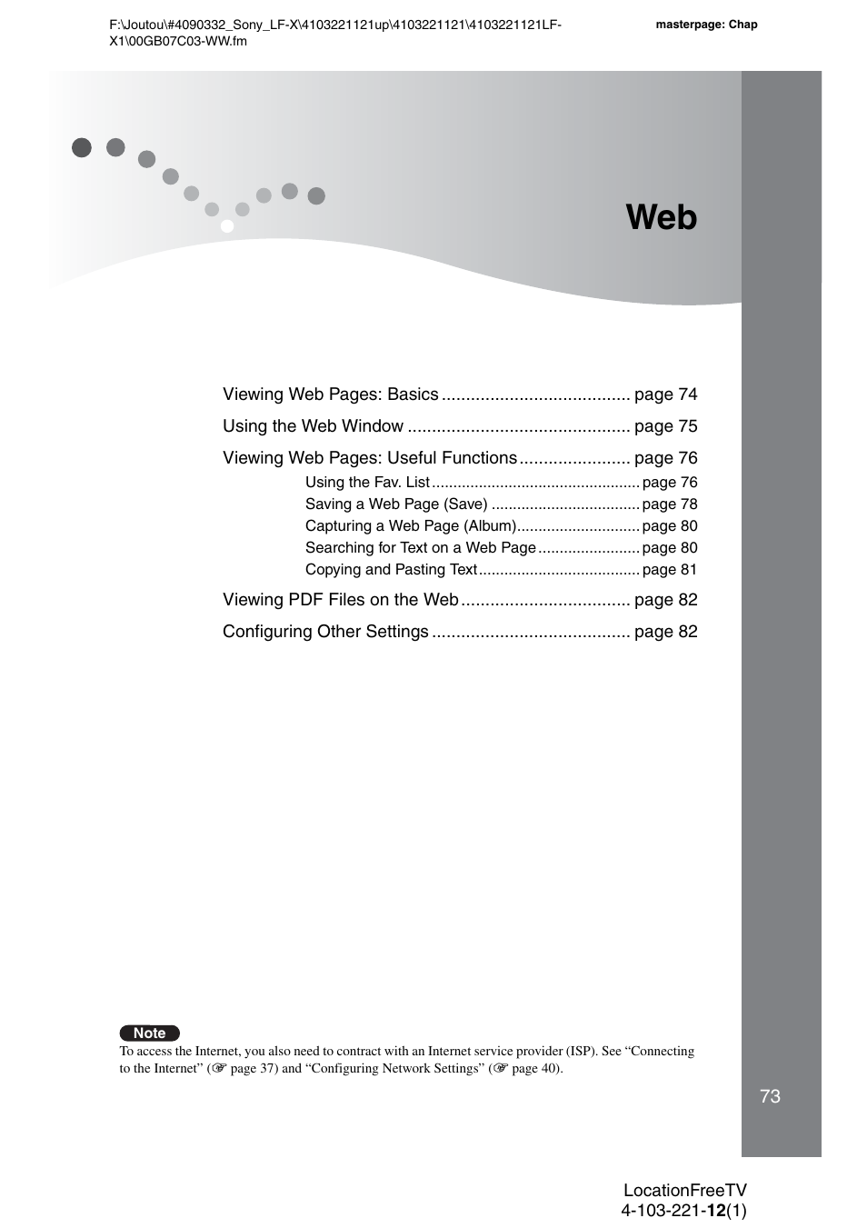 Sony LF-X1 User Manual | Page 73 / 160