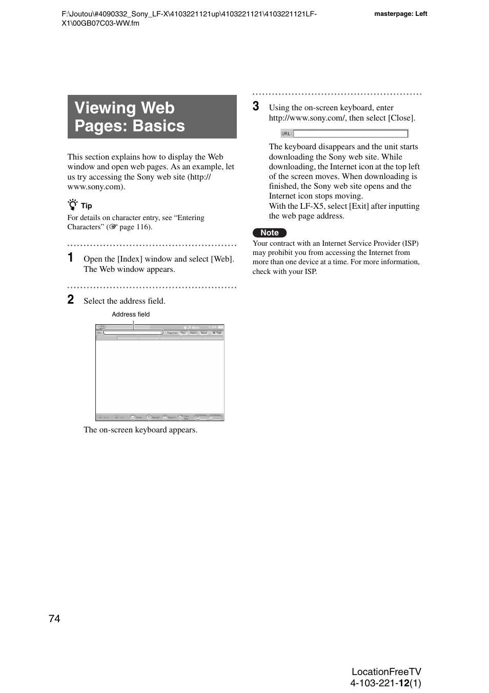Viewing web pages: basics | Sony LF-X1 User Manual | Page 74 / 160
