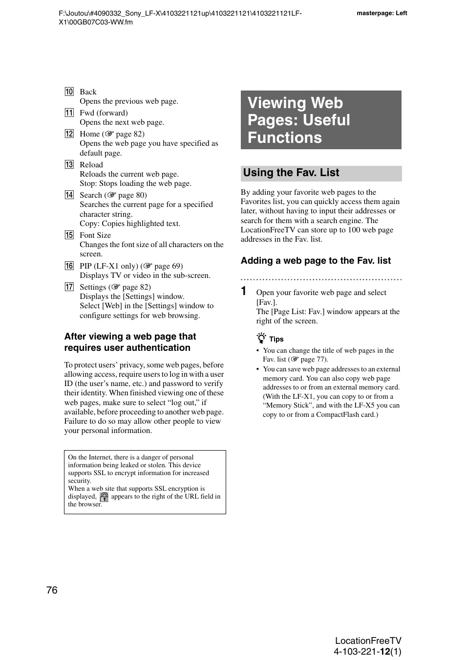 Using the fav. list, Viewing web pages: useful functions | Sony LF-X1 User Manual | Page 76 / 160