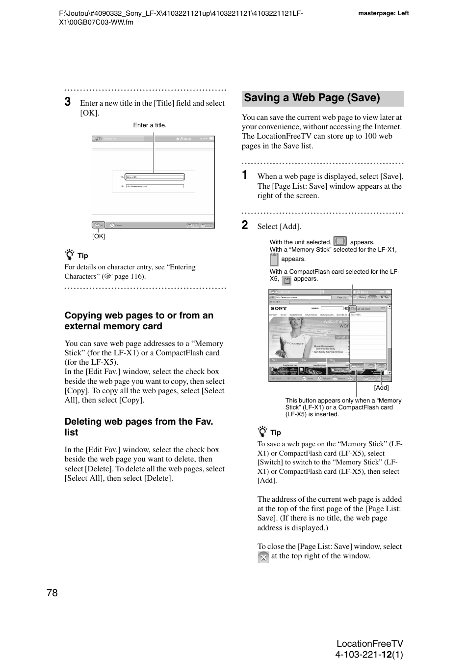 Saving a web page (save) | Sony LF-X1 User Manual | Page 78 / 160