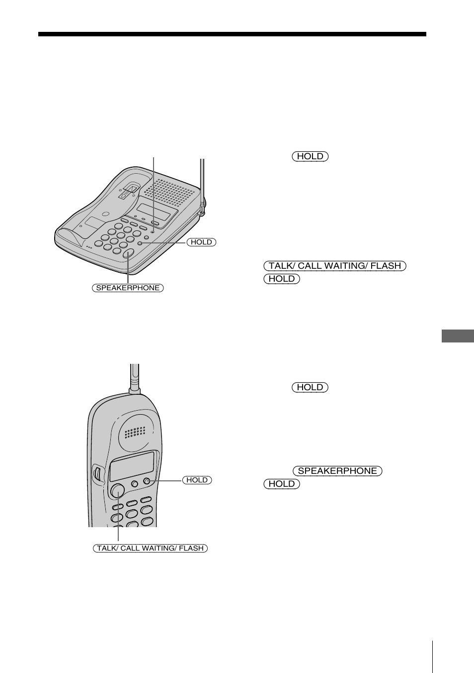 Switching the phones during a call, To switch from the base phone to the handset, To switch from the handset to the base phone | Sony SPP-SS966 User Manual | Page 27 / 96