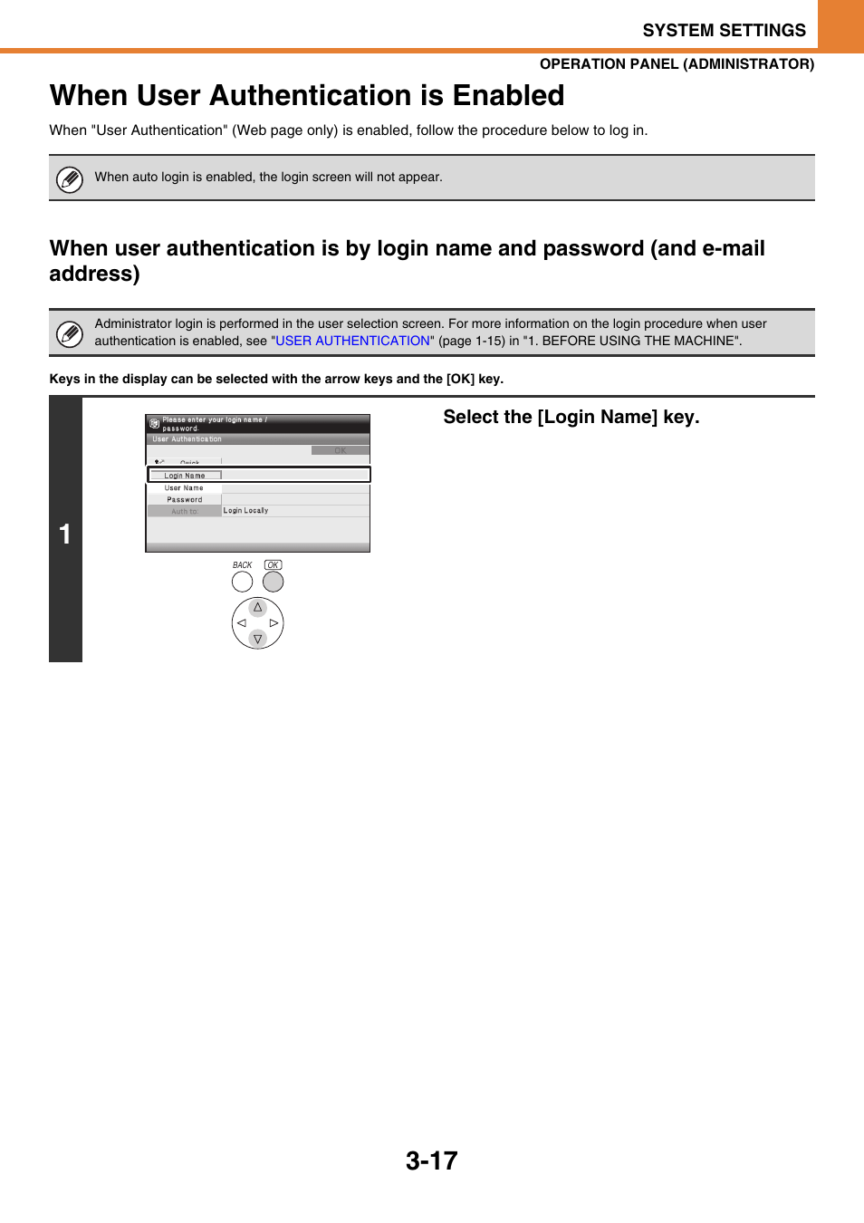 When user authentication is enabled -17, When user authentication is enabled | Sony MX-C400P User Manual | Page 185 / 257