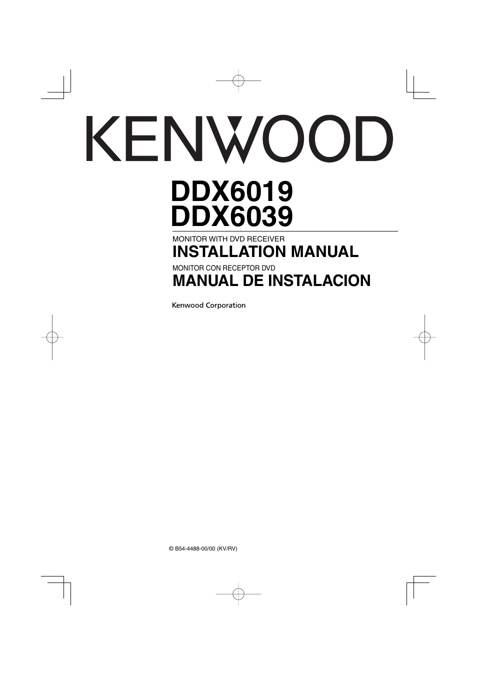 Sony DDX6019 User Manual | 24 pages