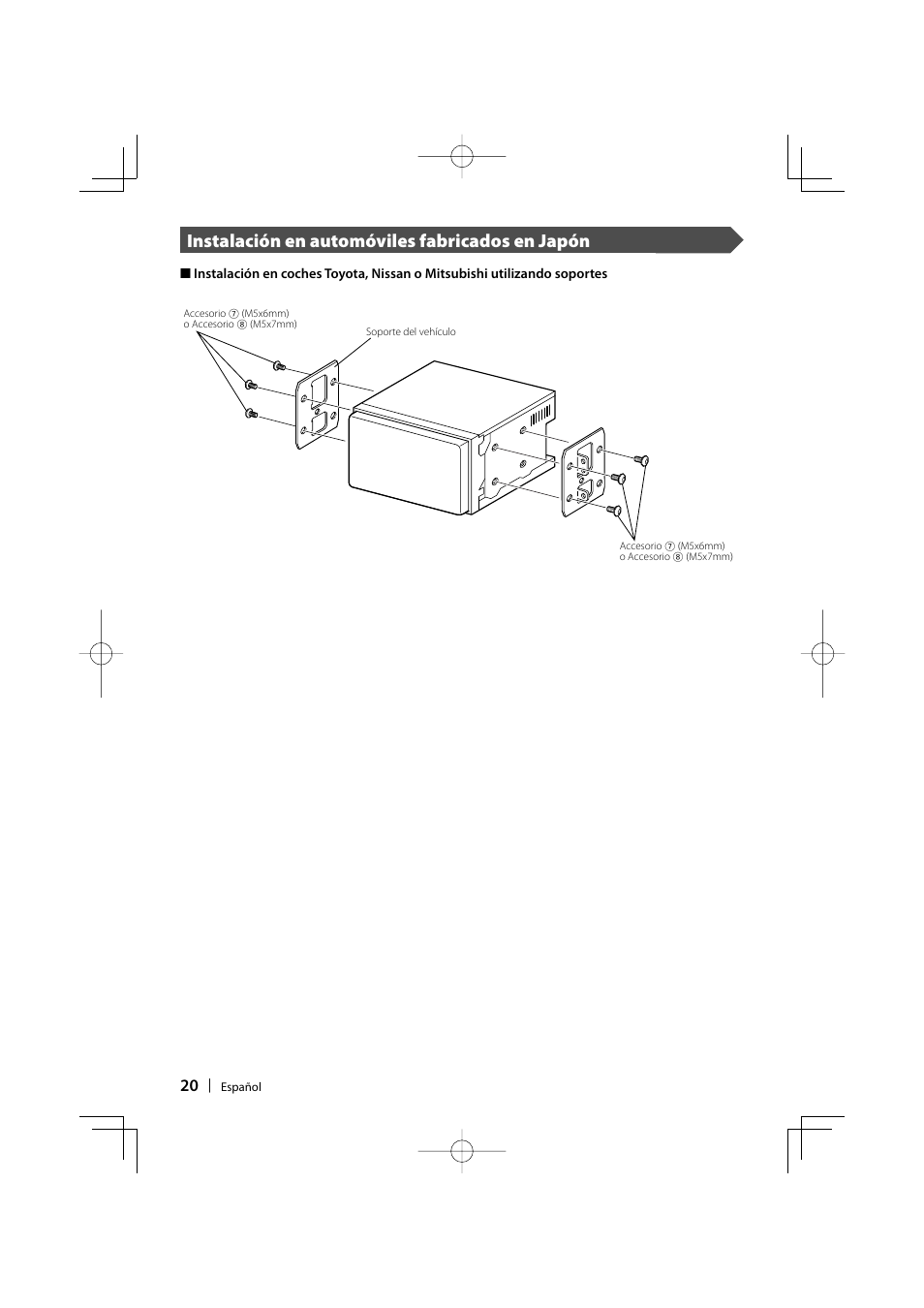 Instalación en automóviles fabricados en japón | Sony DDX6019 User Manual | Page 20 / 24