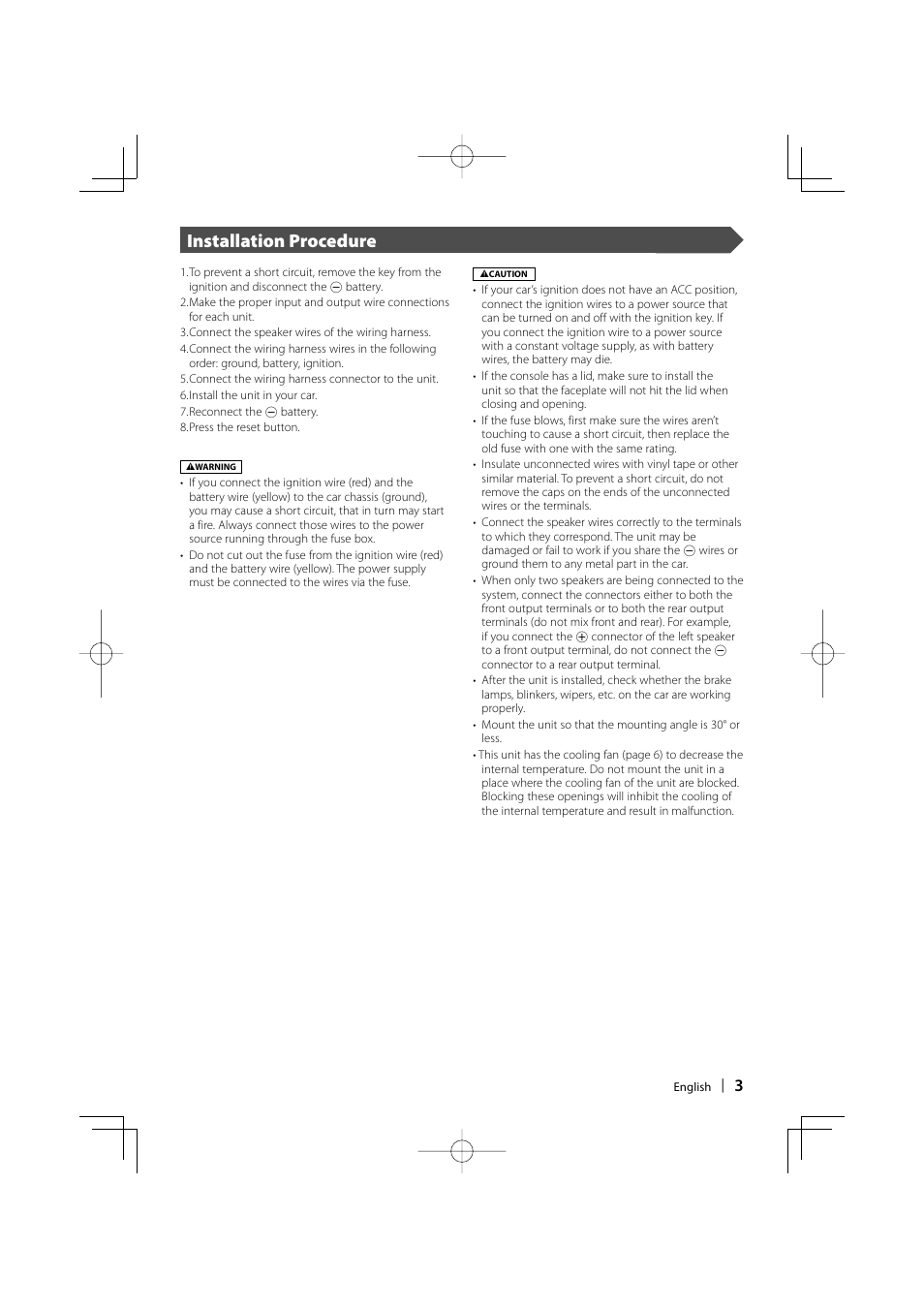 Installation procedure | Sony DDX6019 User Manual | Page 3 / 24