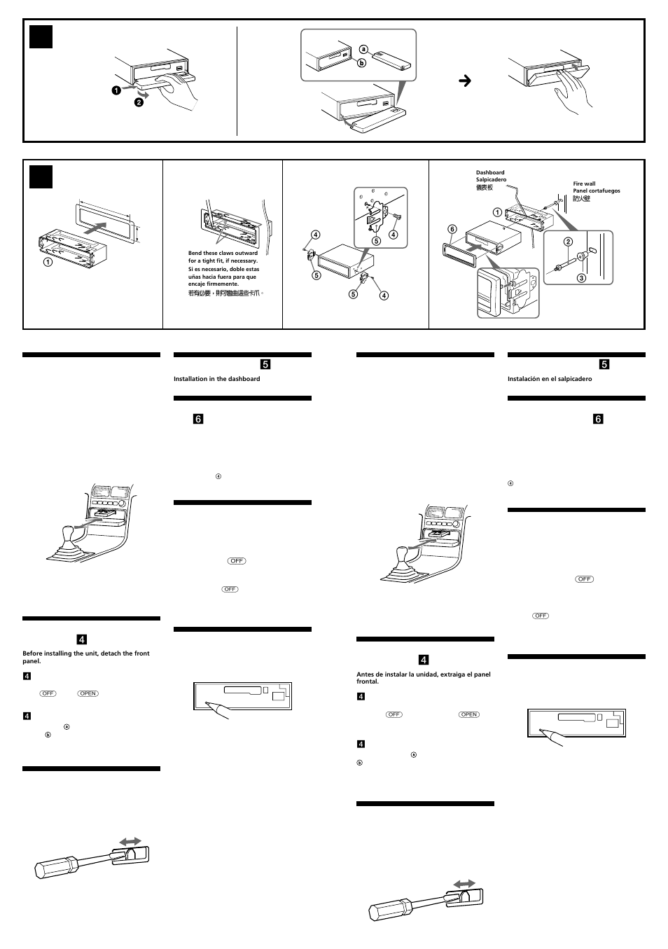 Sony XR-CA620X User Manual | Page 3 / 4