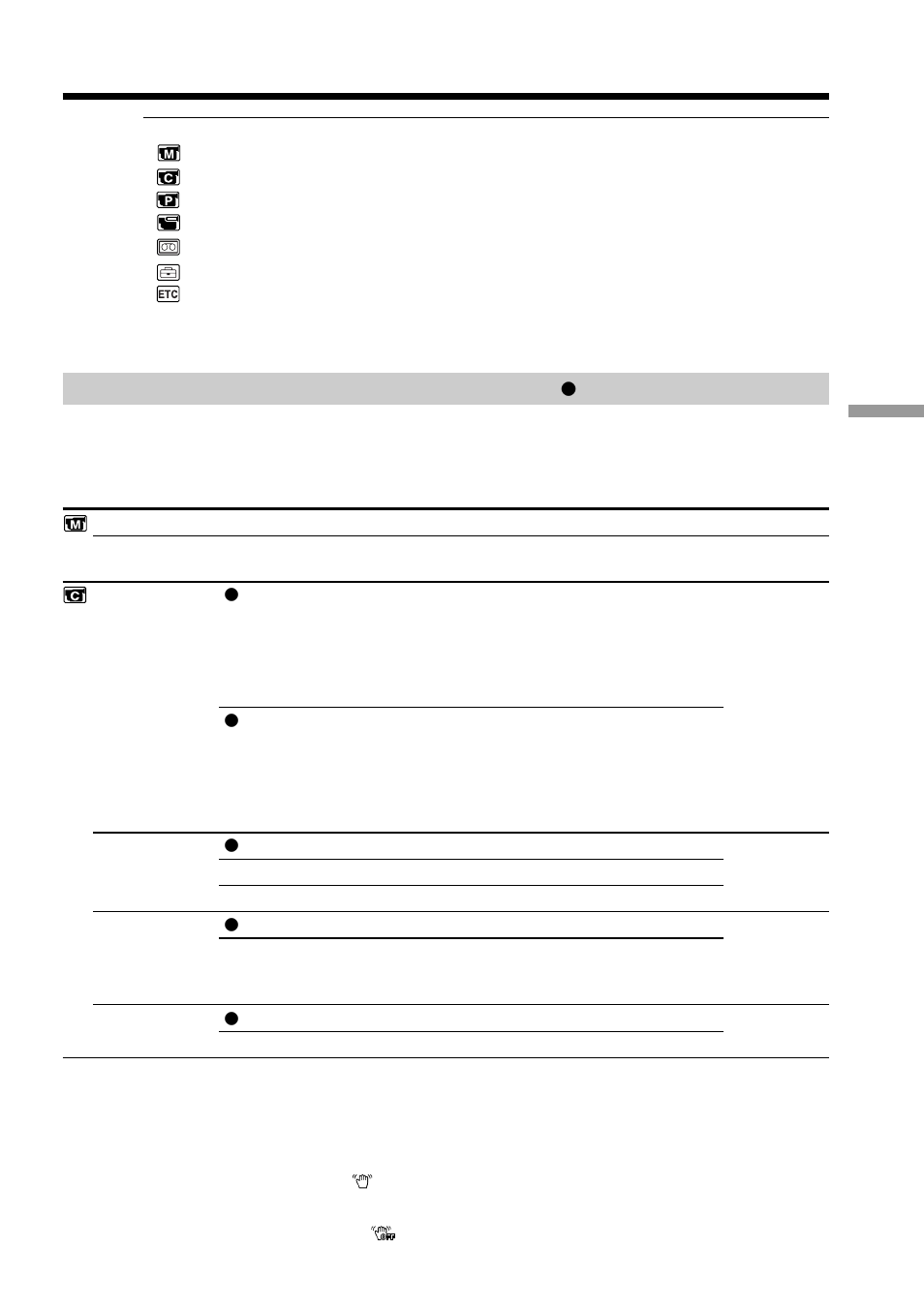 Changing the menu settings, Selecting the mode setting of each item | Sony AC-L User Manual | Page 47 / 72