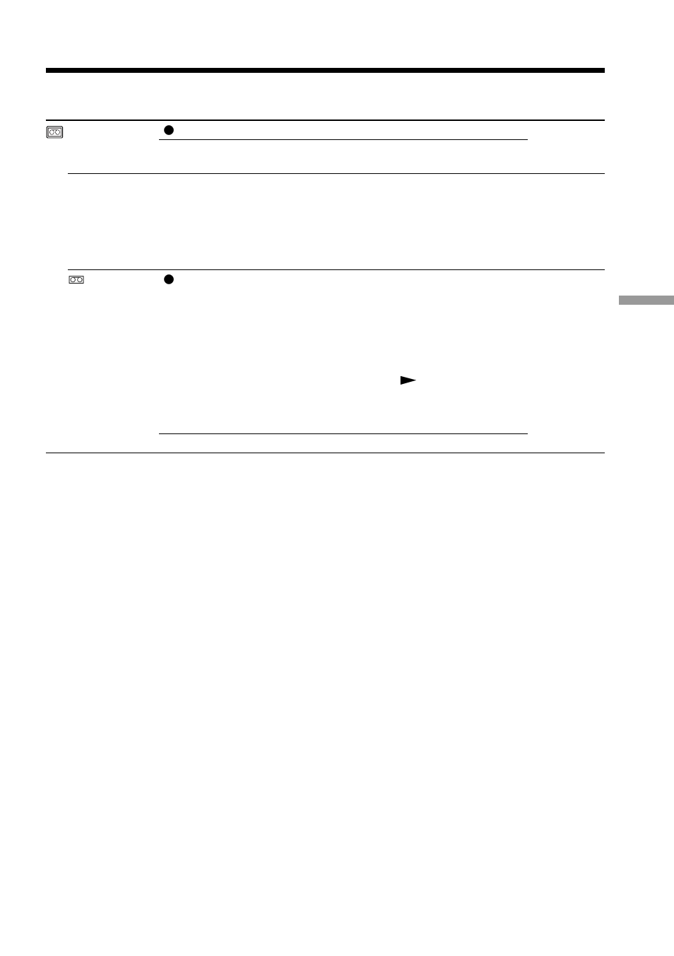 Changing the menu settings | Sony AC-L User Manual | Page 49 / 72