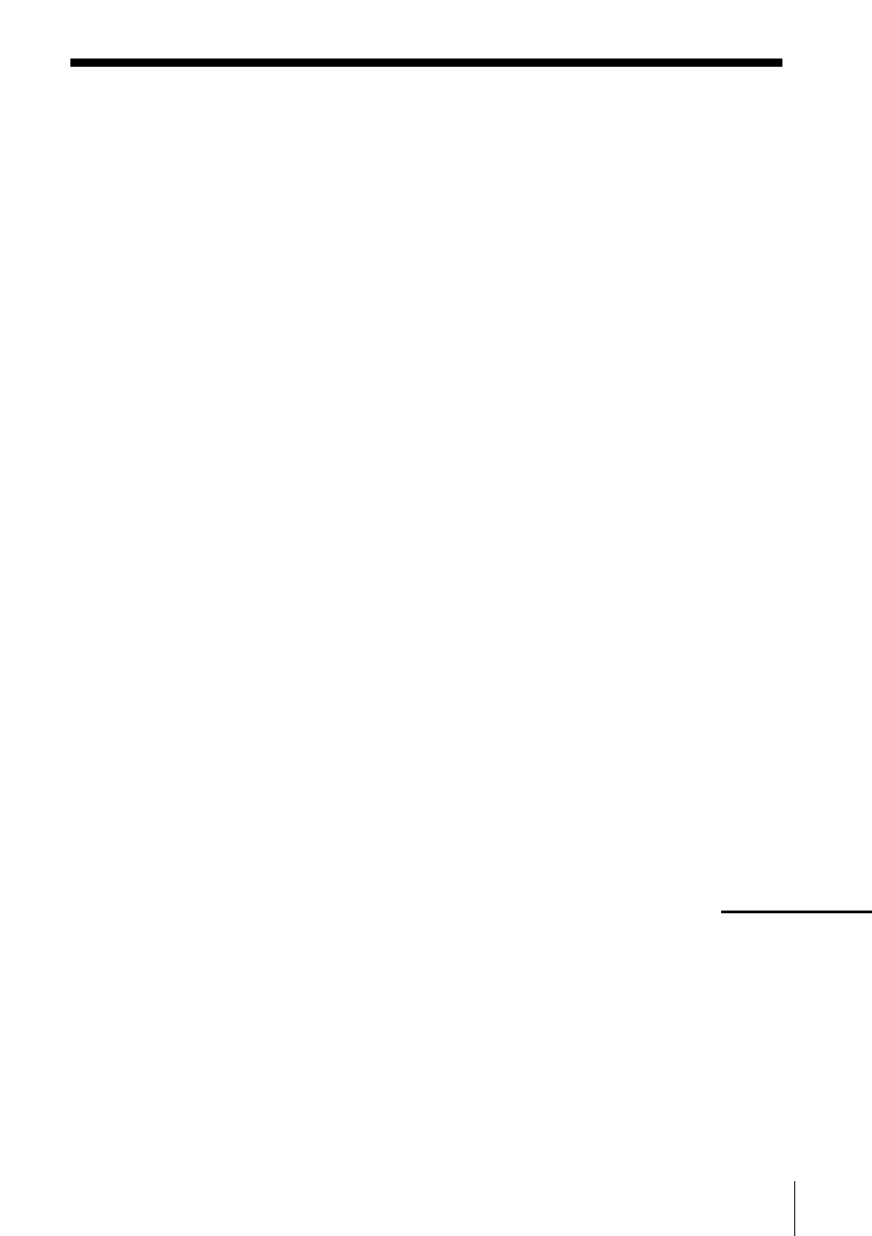 Precauciones | Sony ZS-M7 User Manual | Page 115 / 126