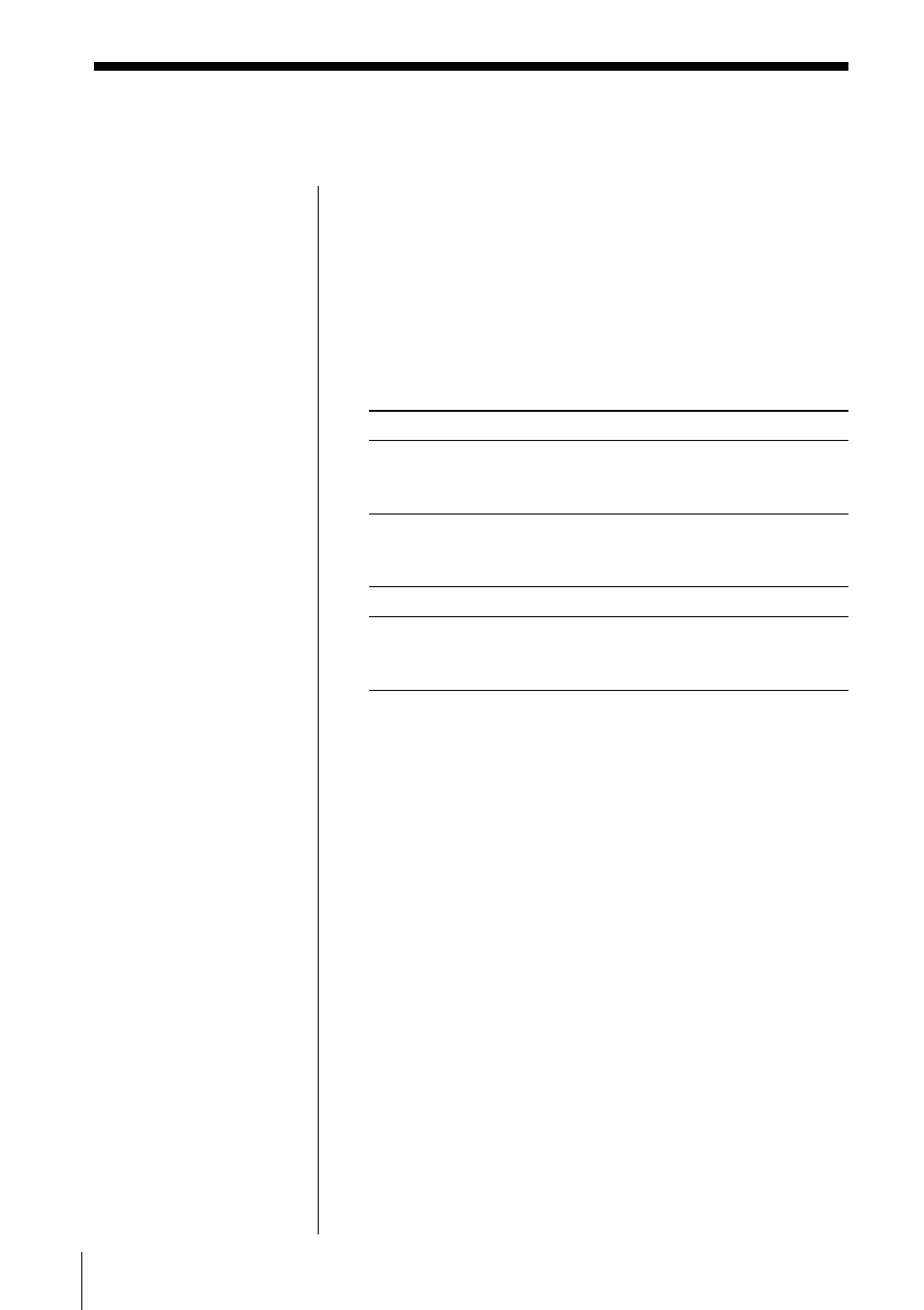 Using the display (continued), During play (md) | Sony ZS-M7 User Manual | Page 14 / 126
