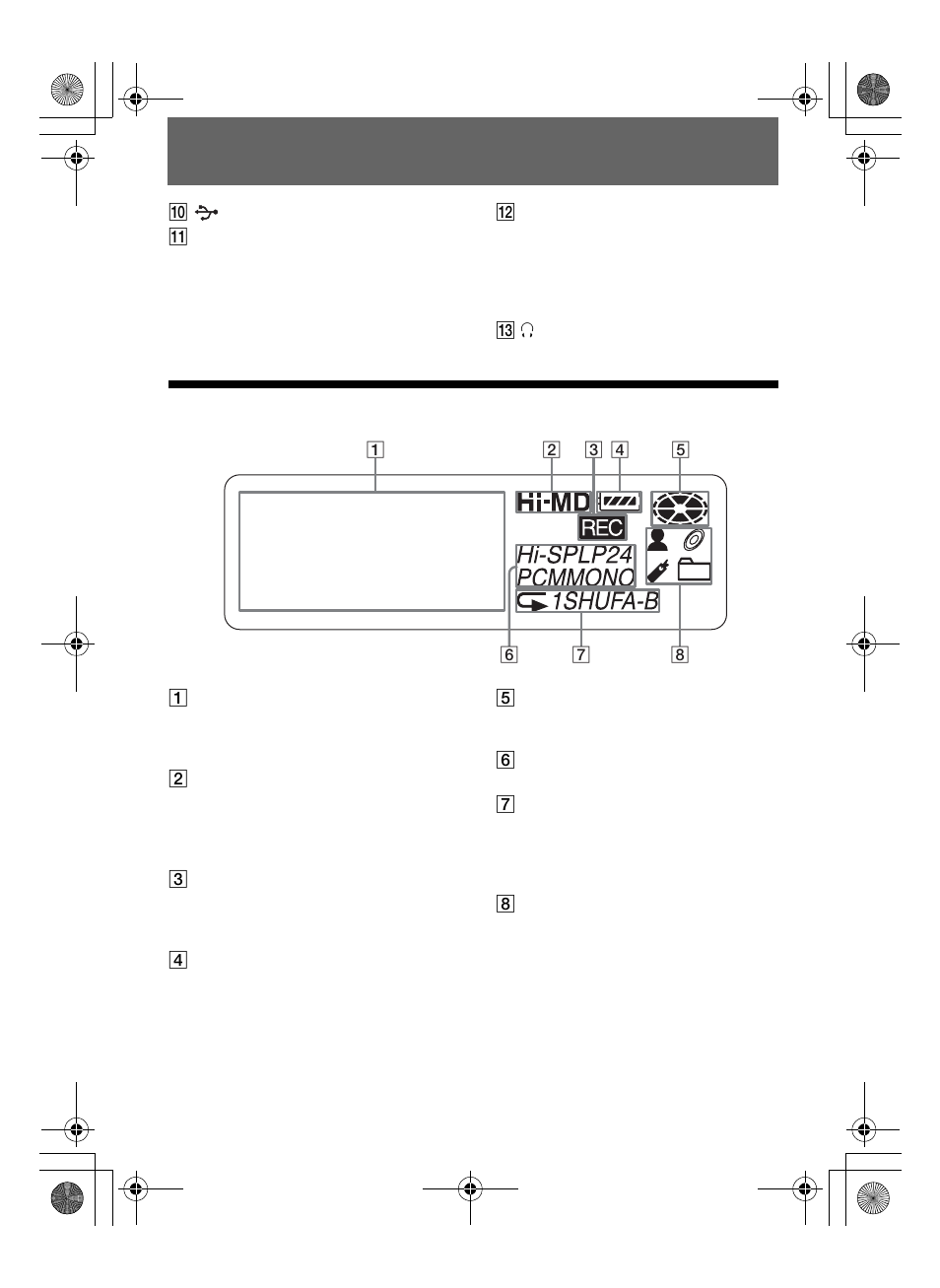 The display window of the player | Sony MZ-NH600D User Manual | Page 14 / 80