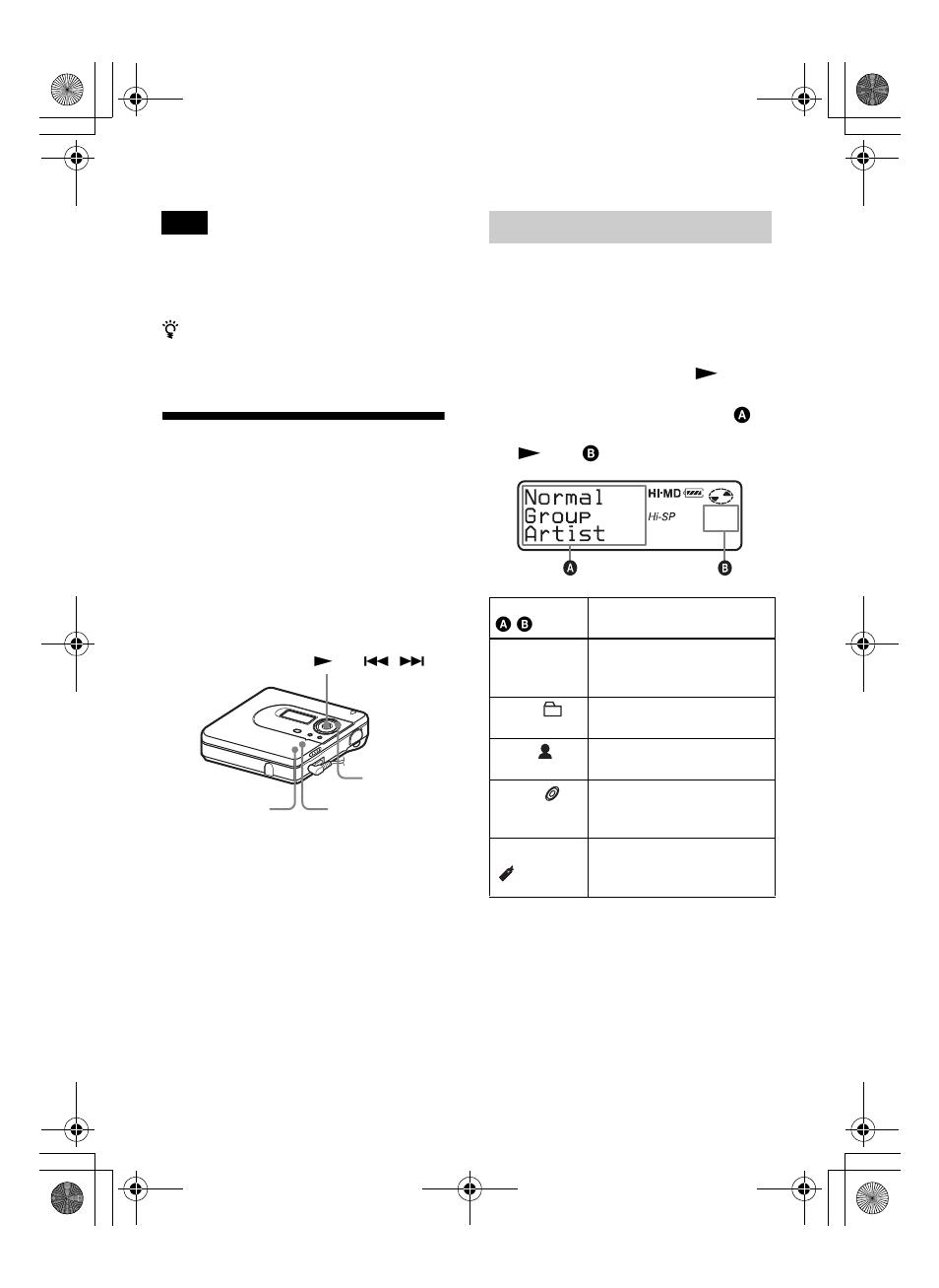 Selecting the play mode, Main play mode | Sony MZ-NH600D User Manual | Page 23 / 80