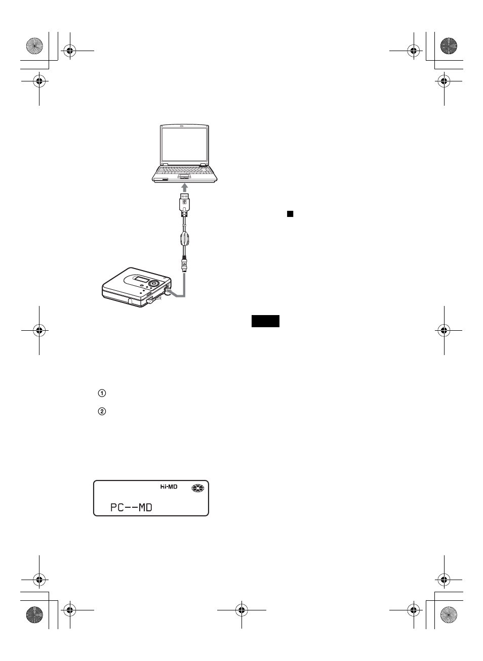 Sony MZ-NH600D User Manual | Page 35 / 80