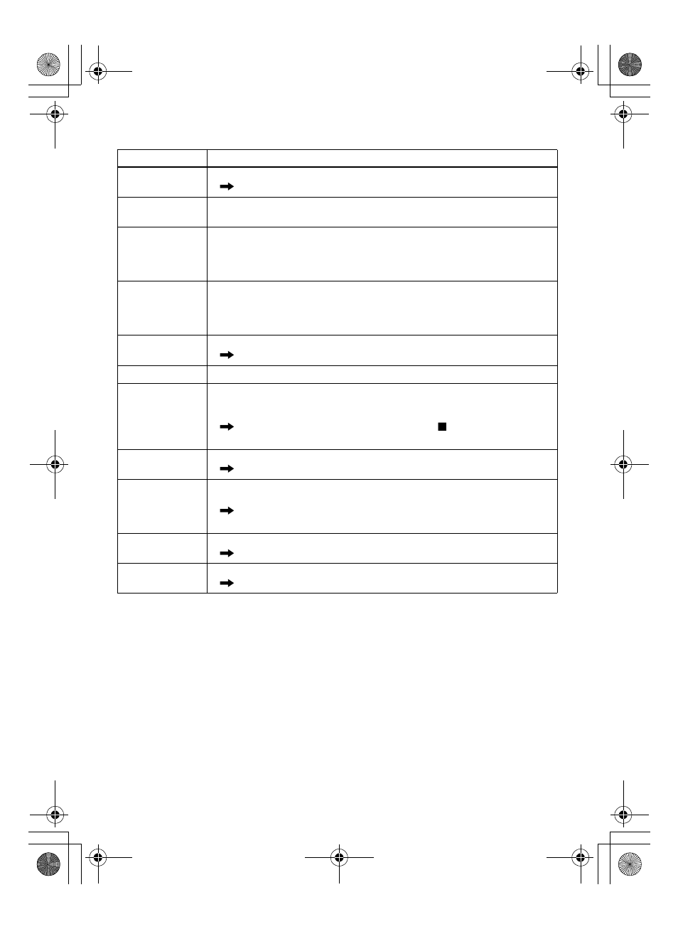 Sony MZ-NH600D User Manual | Page 47 / 80