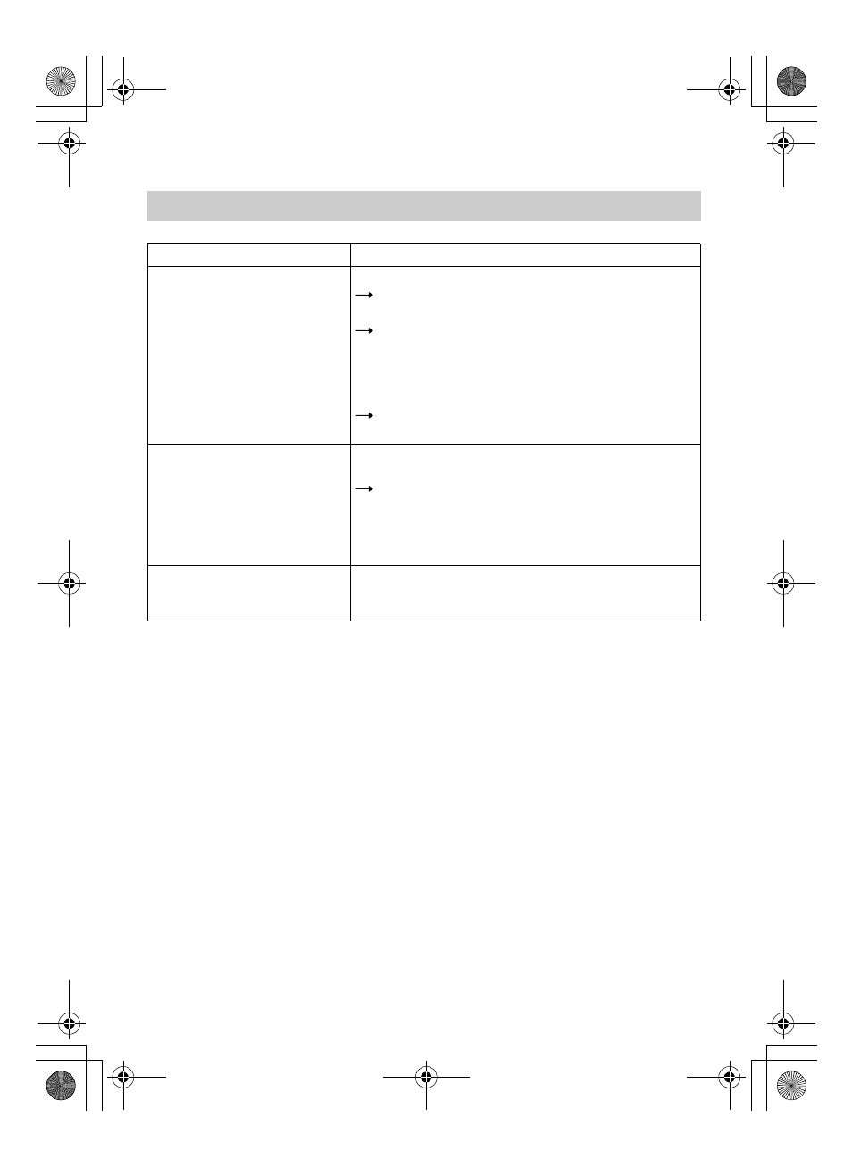 Sony MZ-NH600D User Manual | Page 75 / 80