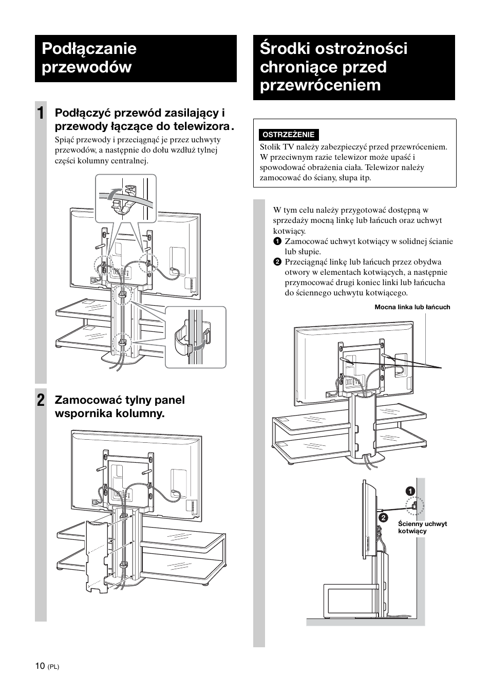 Podłączanie przewodów, Środki ostrożności chroniące przed przewróceniem, Podłączanie przewodów 1 | Sony SU-FL61 User Manual | Page 150 / 211