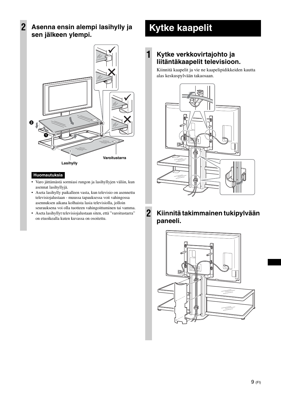 Kytke kaapelit, Kytke kaapelit 1, Kiinnitä takimmainen tukipylvään paneeli | Sony SU-FL61 User Manual | Page 89 / 211