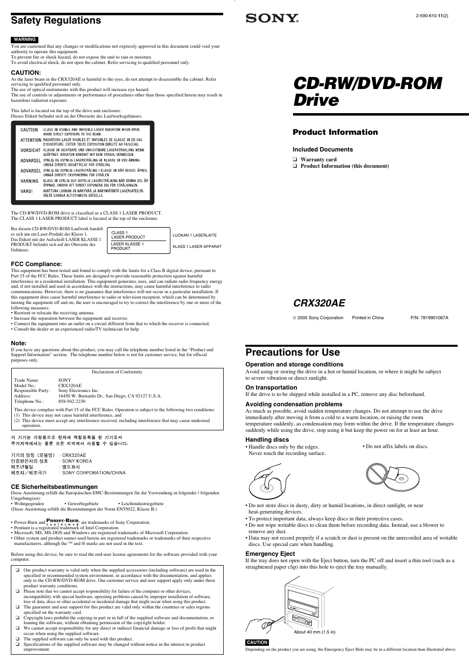 Sony CRX320EE User Manual | 2 pages