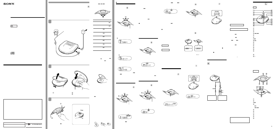 Sony D-E505 User Manual | 2 pages