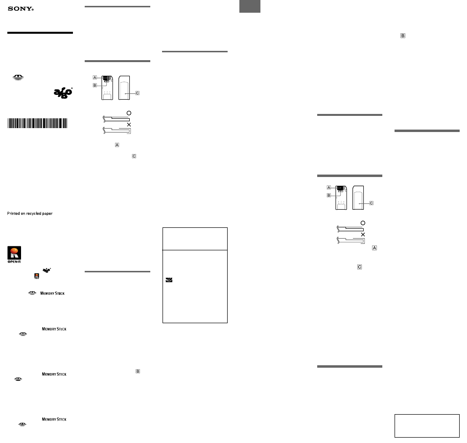 Sony MS016AIBO User Manual | 2 pages