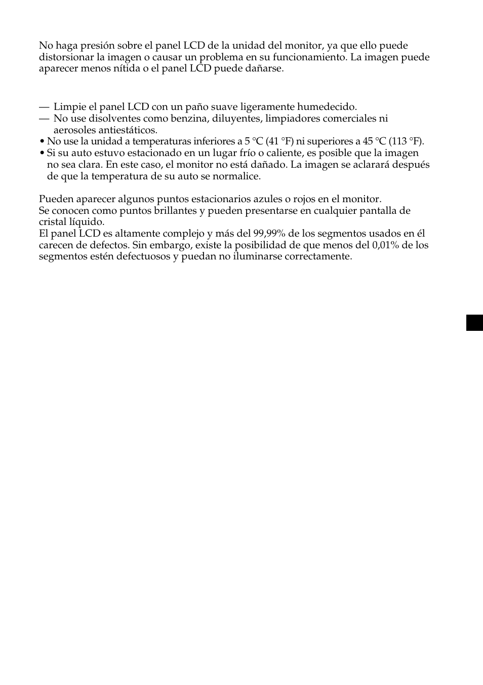 Sony XVM-R75 User Manual | Page 59 / 64