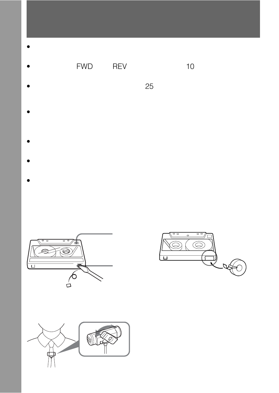 Sony WALKMAN WM-GX788 User Manual | Page 12 / 76