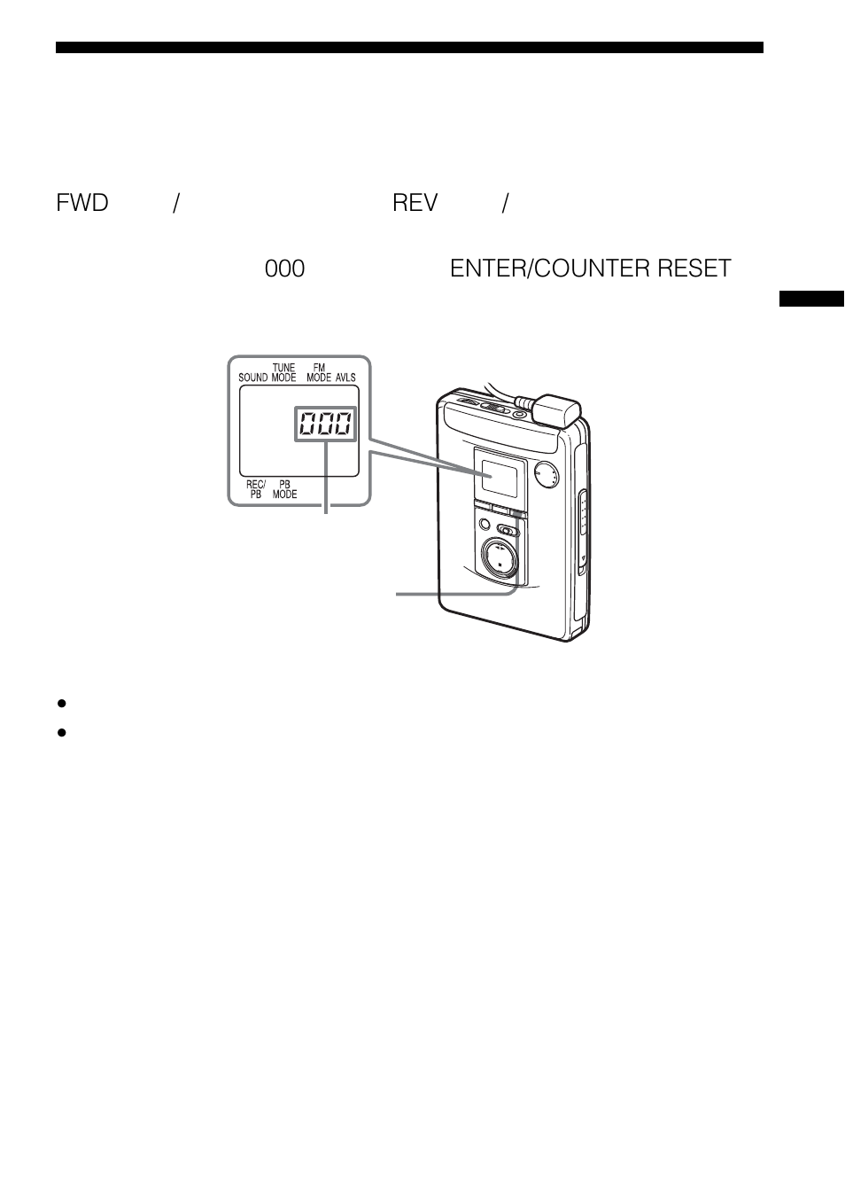 テープカウンターを使う | Sony WALKMAN WM-GX788 User Manual | Page 25 / 76