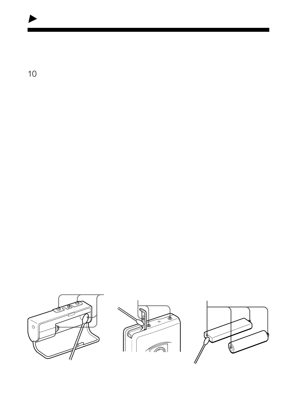 お手入れ | Sony WALKMAN WM-GX788 User Manual | Page 40 / 76