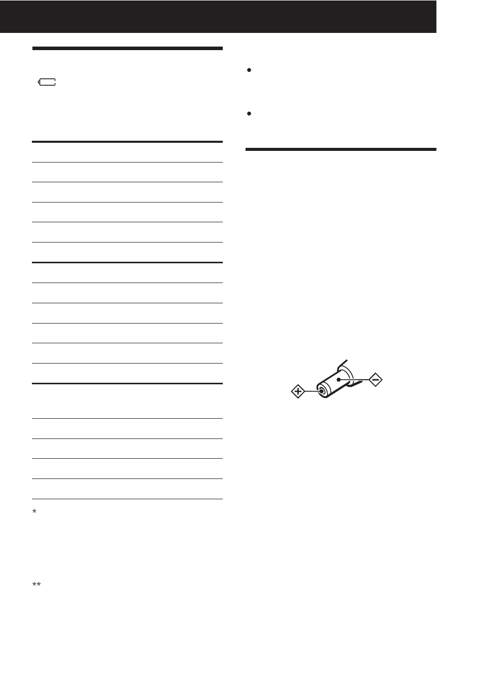 Sony WALKMAN WM-GX788 User Manual | Page 65 / 76