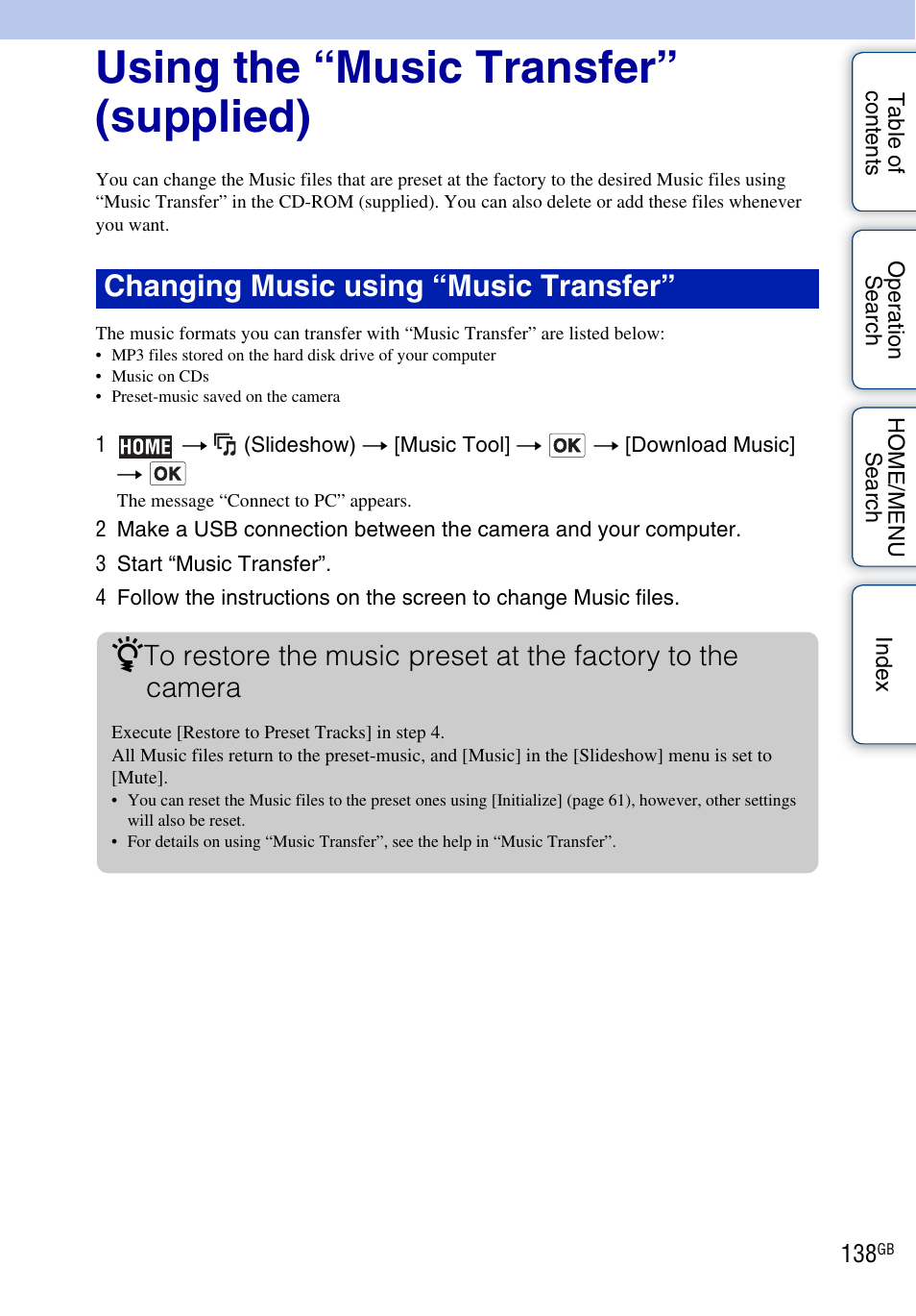 Using the “music transfer” (supplied), 138 and, Changing music using “music transfer” z | Sony Cyber-shot 4-130-938-12(1) User Manual | Page 138 / 170