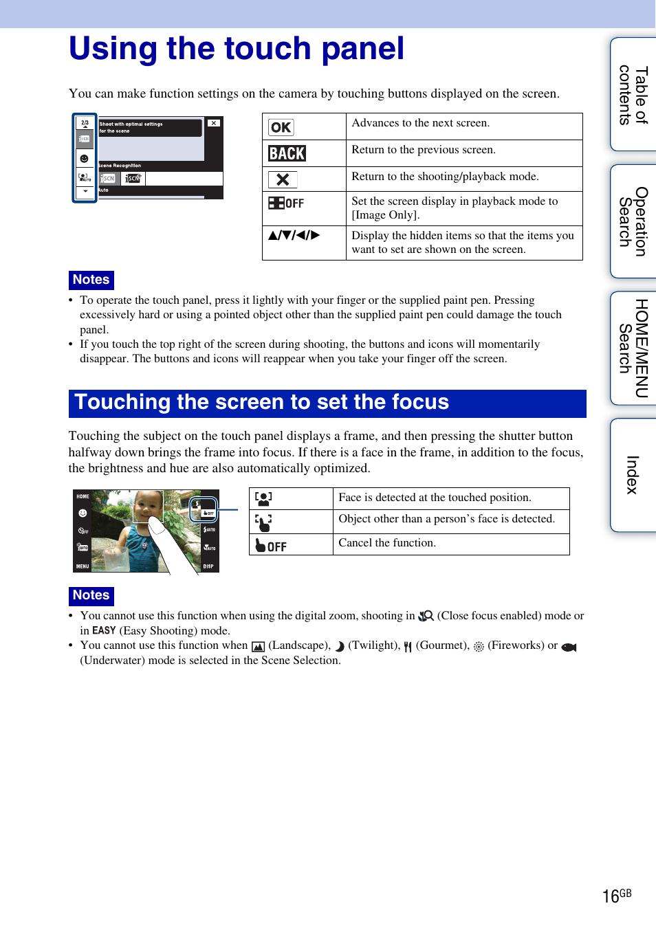 Using the touch panel, Touching the screen to set the focus | Sony Cyber-shot 4-130-938-12(1) User Manual | Page 16 / 170